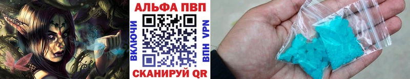 Где купить Каменск-Уральский Канабис  MDMA  КОКАИН  Гашиш  МЕФ 