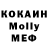 MDMA VHQ Fabian Thomaj