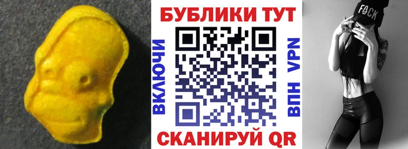 ЭКСТАЗИ бентли Каменск-Уральский