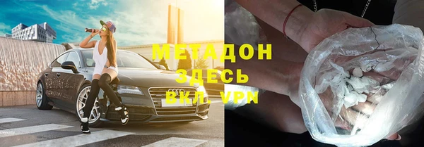 марки nbome Белоозёрский