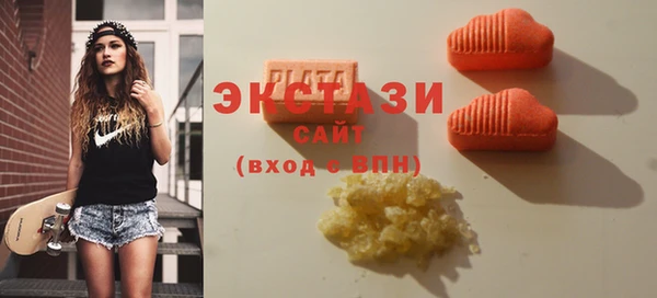 мет Богданович