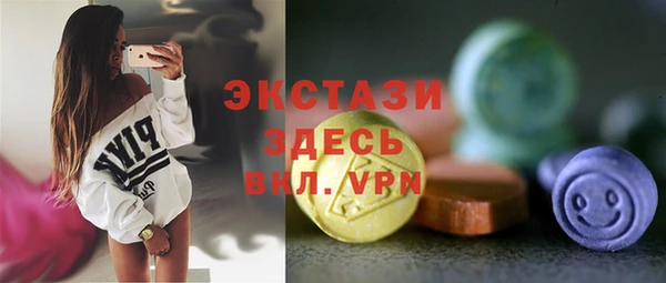 метадон Богородск