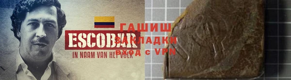марки nbome Белоозёрский