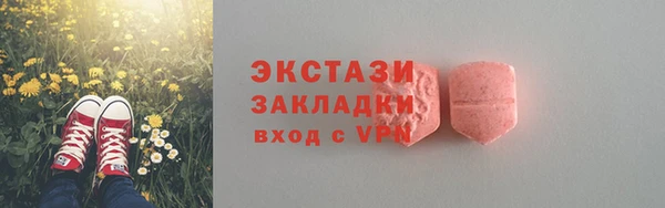 мет Богданович