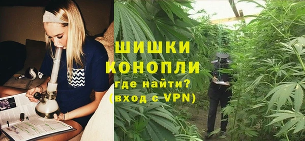метадон Богородск