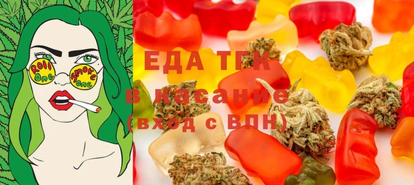 герыч Богородицк