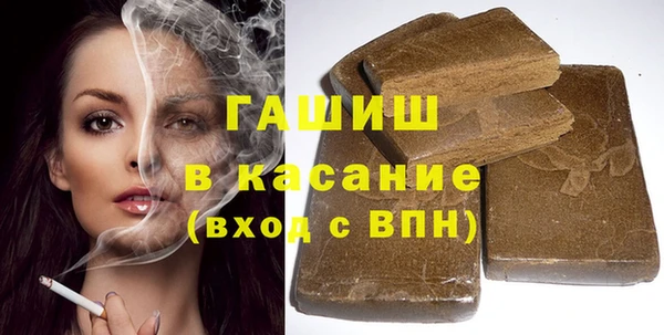 марки nbome Белоозёрский
