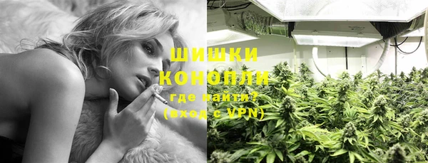 марки nbome Белоозёрский