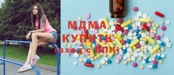 марки nbome Белоозёрский