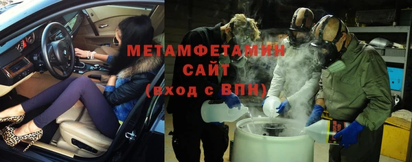 СК Белокуриха