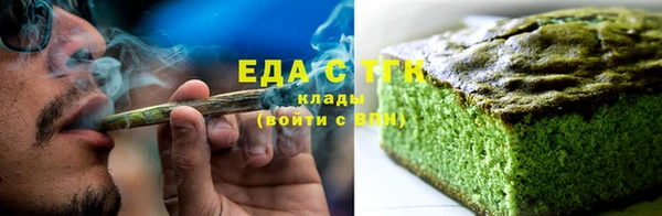 мет Богданович