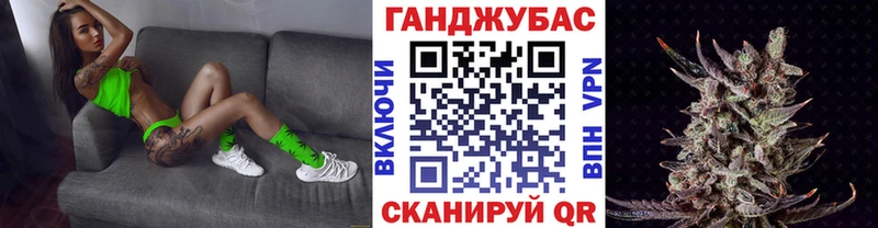 Канабис SATIVA & INDICA  Каменск-Уральский 